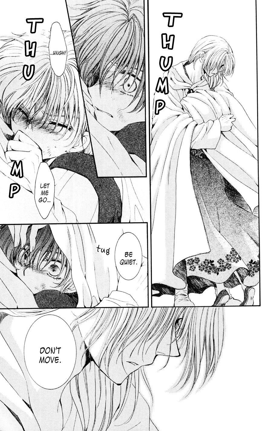 Akatsuki no Yona Chapter 39 - Page 11