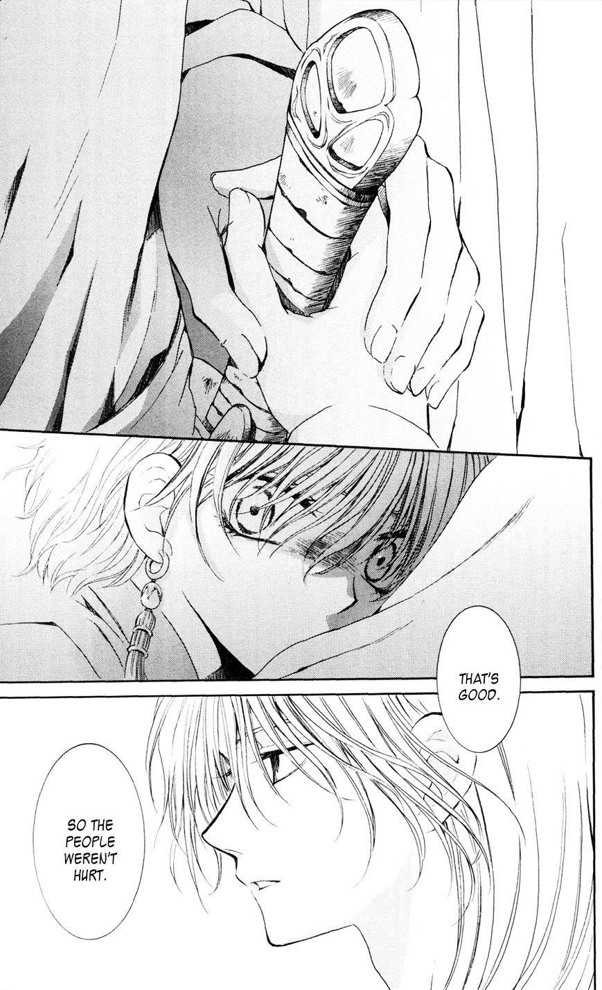 Akatsuki no Yona Chapter 39 - Page 15