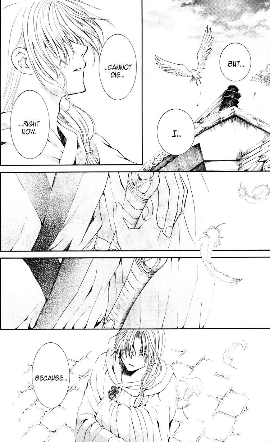 Akatsuki no Yona Chapter 39 - Page 18