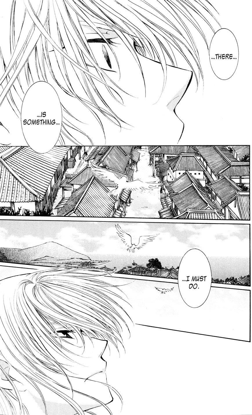 Akatsuki no Yona Chapter 39 - Page 19