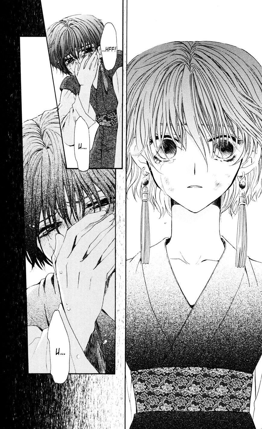 Akatsuki no Yona Chapter 39 - Page 22