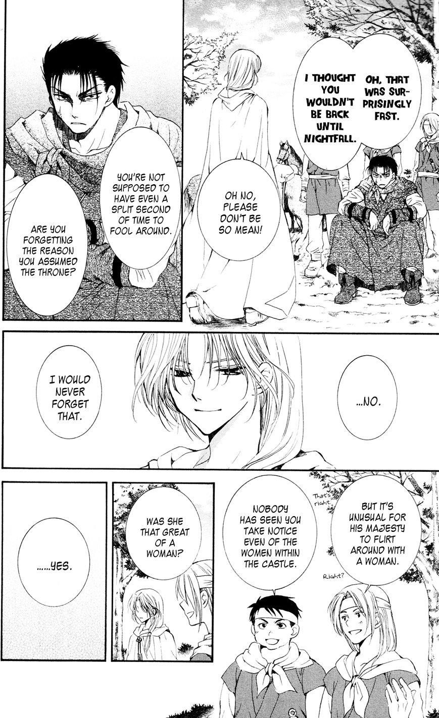 Akatsuki no Yona Chapter 39 - Page 25