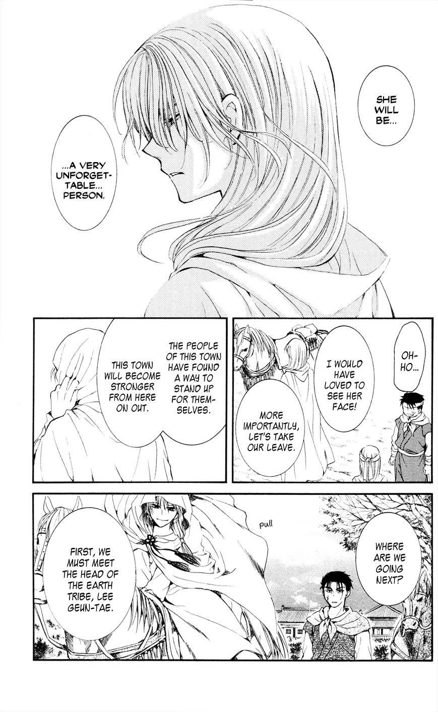 Akatsuki no Yona Chapter 39 - Page 26