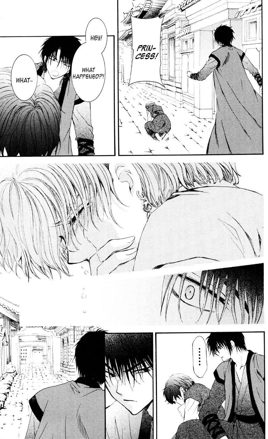 Akatsuki no Yona Chapter 39 - Page 28