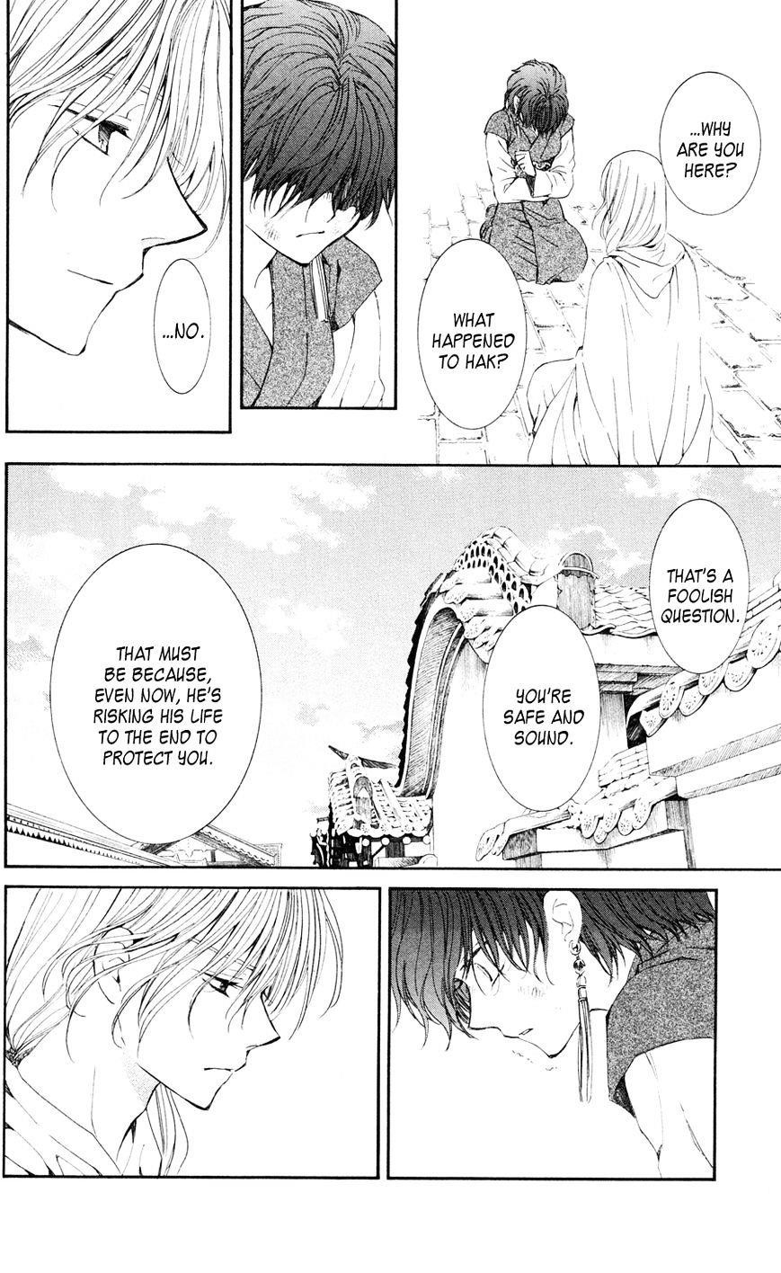 Akatsuki no Yona Chapter 39 - Page 8