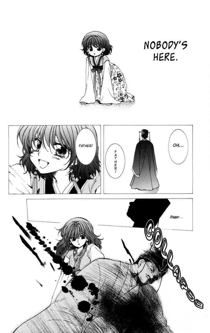 Akatsuki no Yona Chapter 4 - Page 25