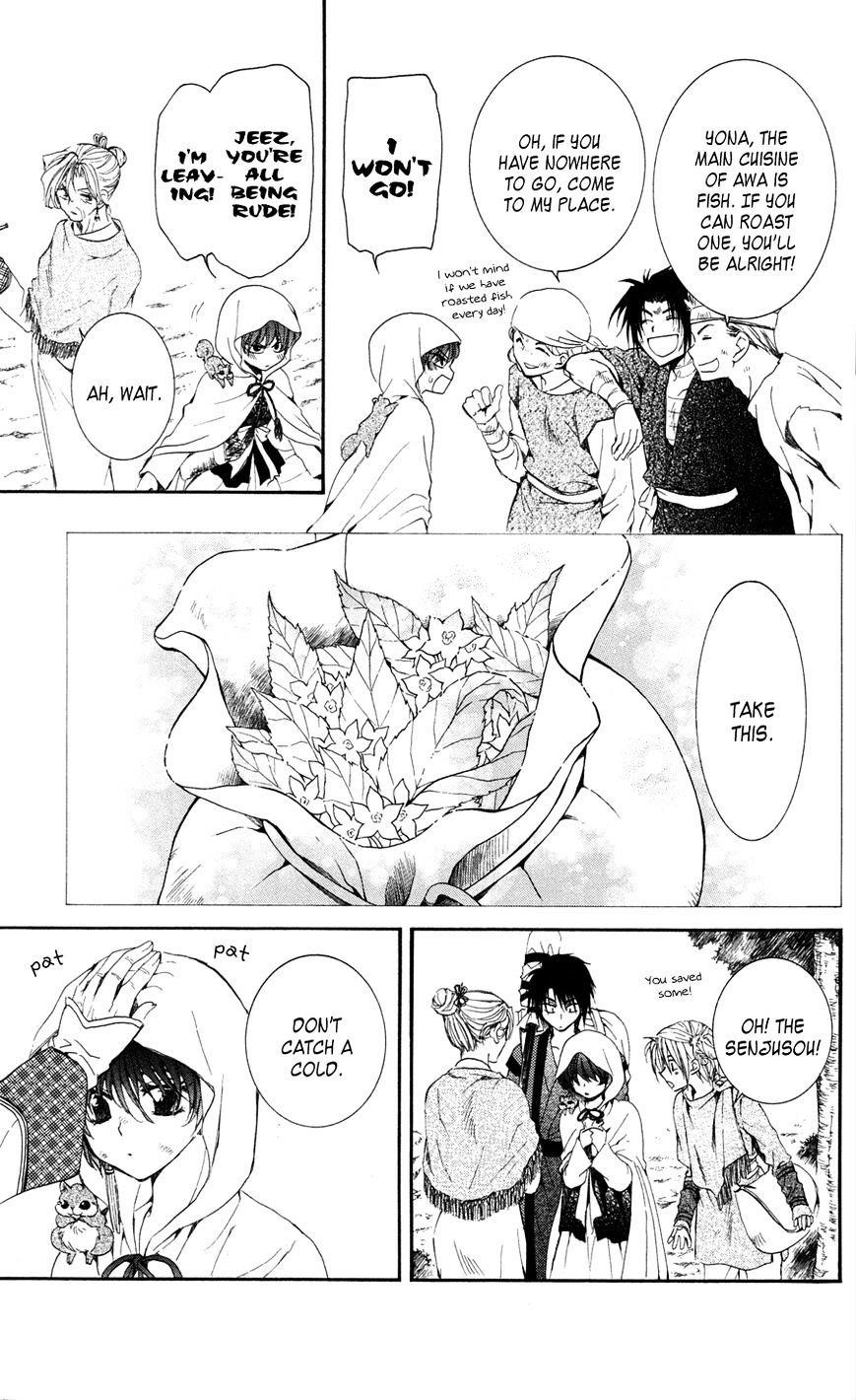 Akatsuki no Yona Chapter 40 - Page 21