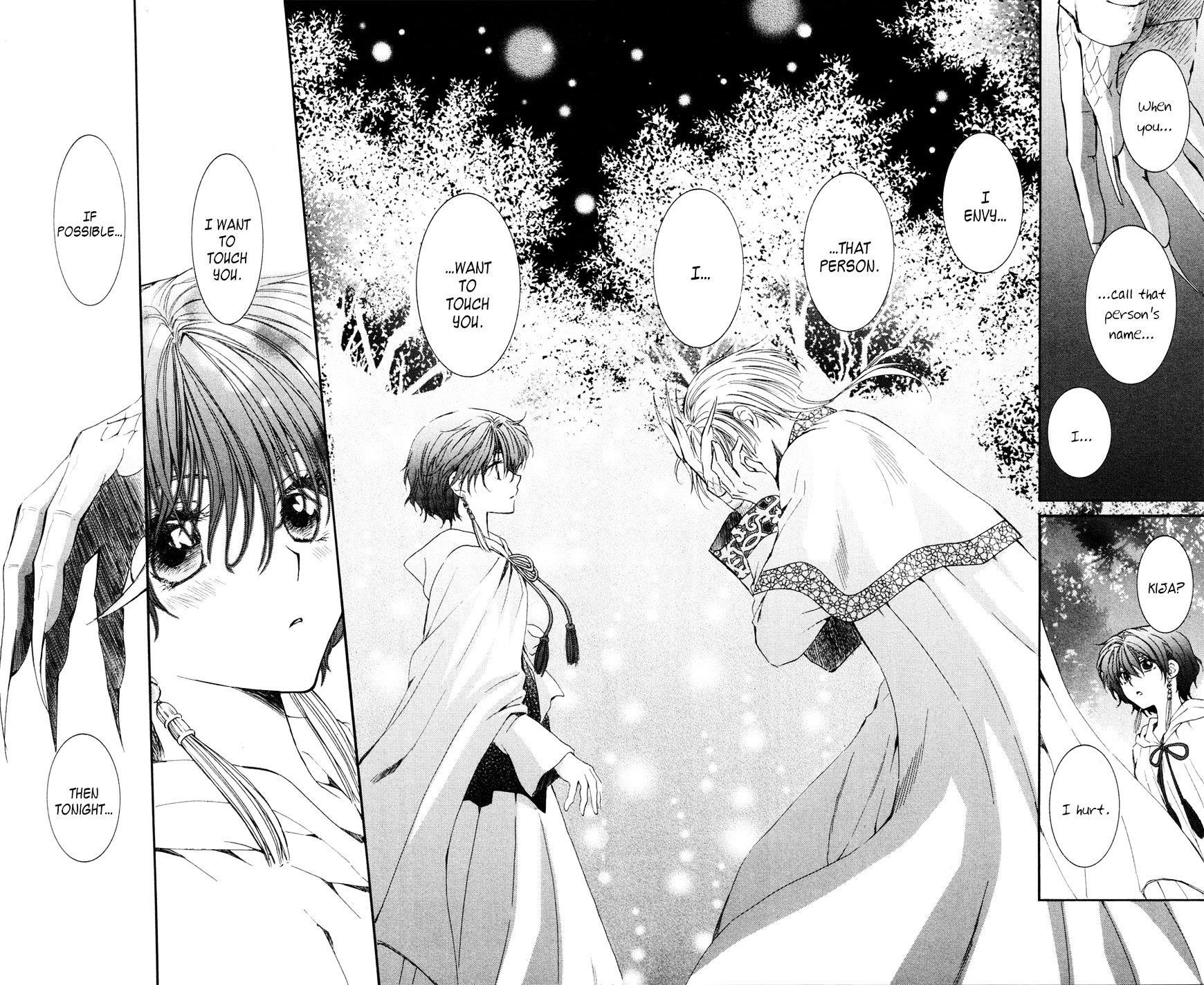 Akatsuki no Yona Chapter 41 - Page 25