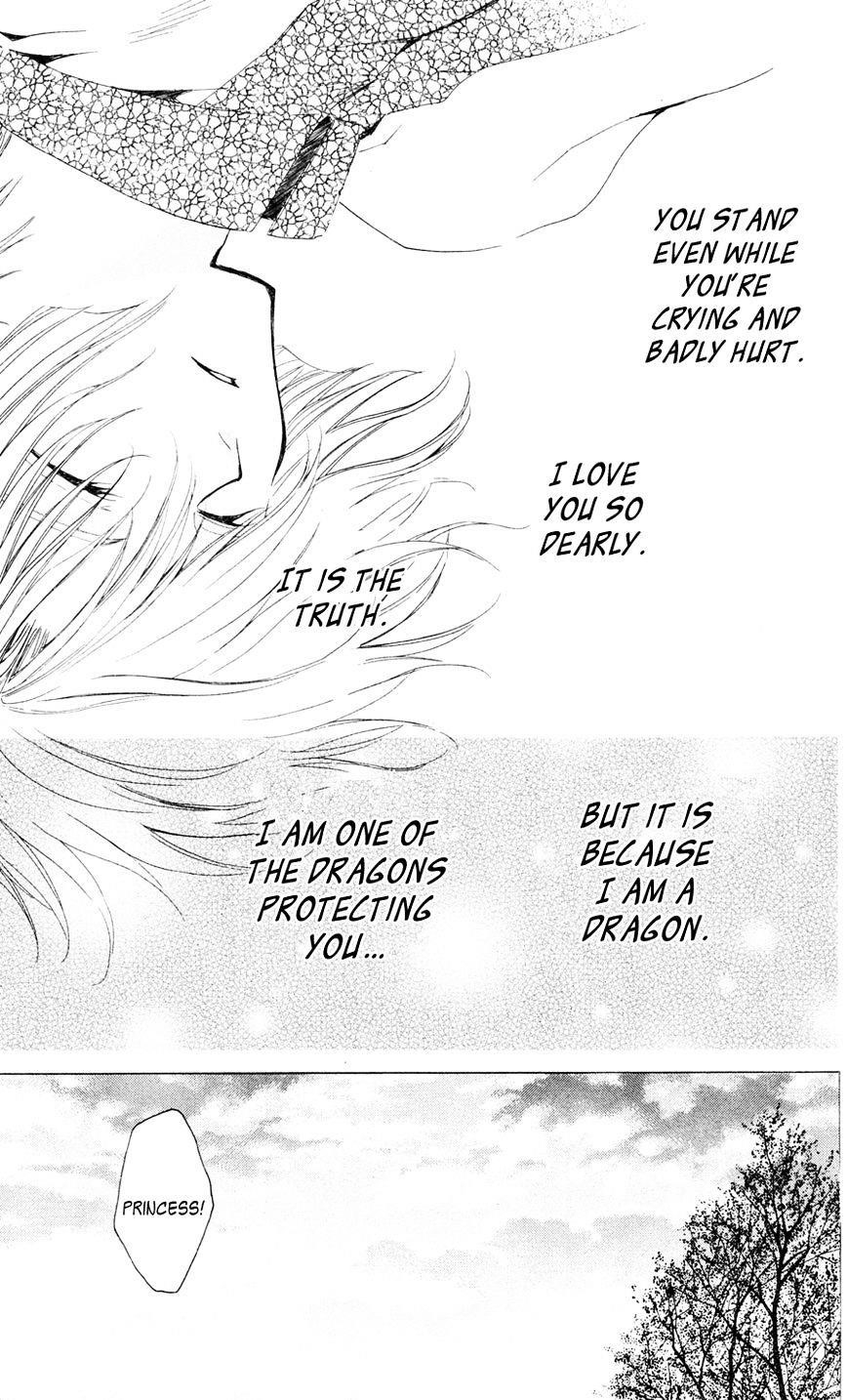 Akatsuki no Yona Chapter 41 - Page 29