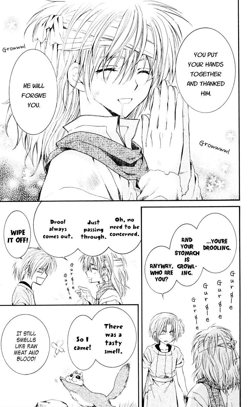 Akatsuki no Yona Chapter 42 - Page 11