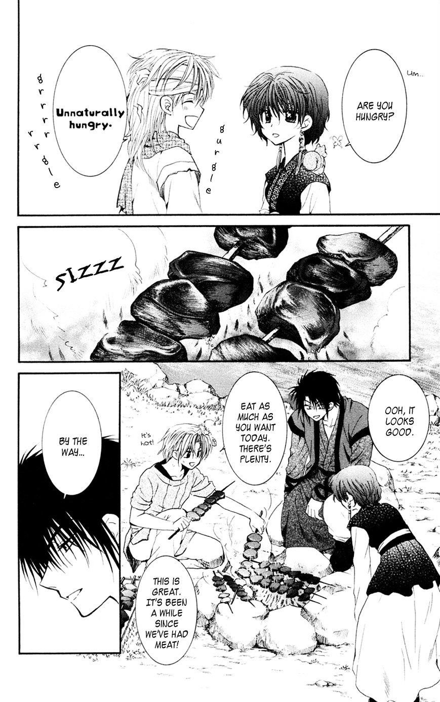 Akatsuki no Yona Chapter 42 - Page 12