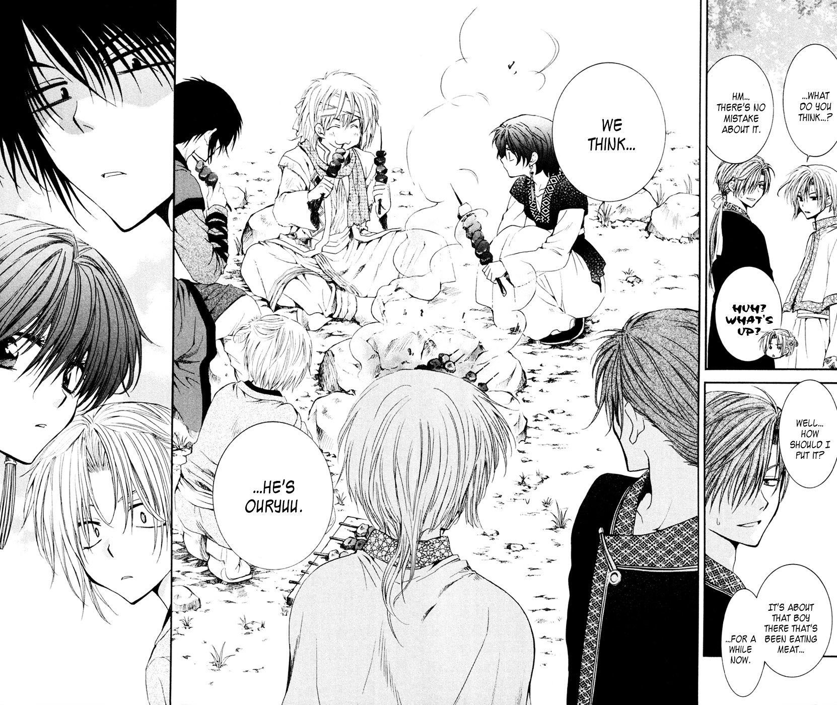 Akatsuki no Yona Chapter 42 - Page 14