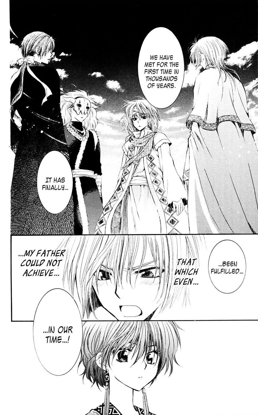 Akatsuki no Yona Chapter 42 - Page 25