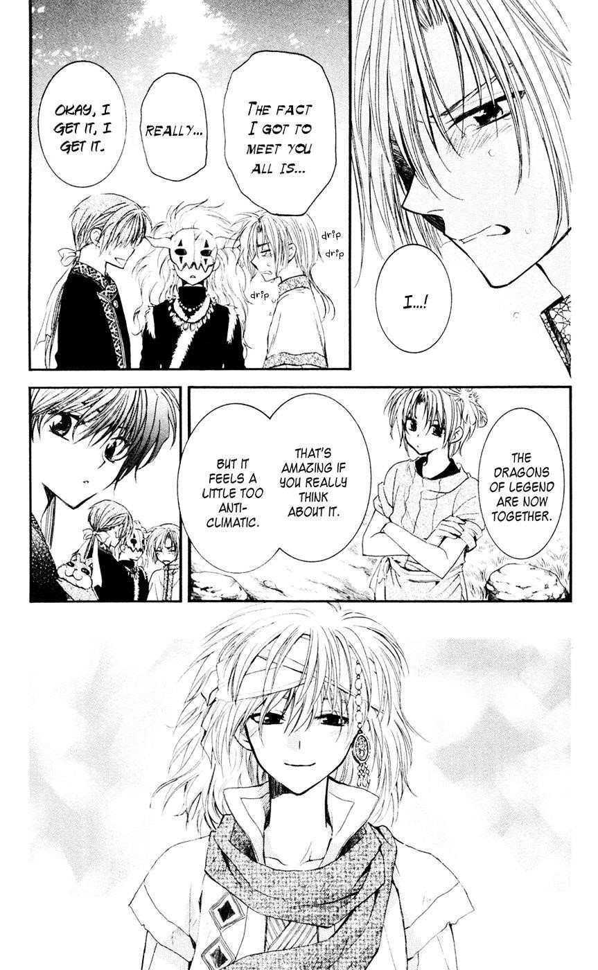 Akatsuki no Yona Chapter 42 - Page 26