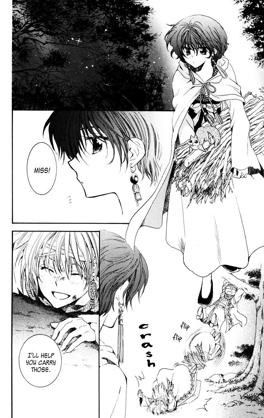 Akatsuki no Yona Chapter 42 - Page 27