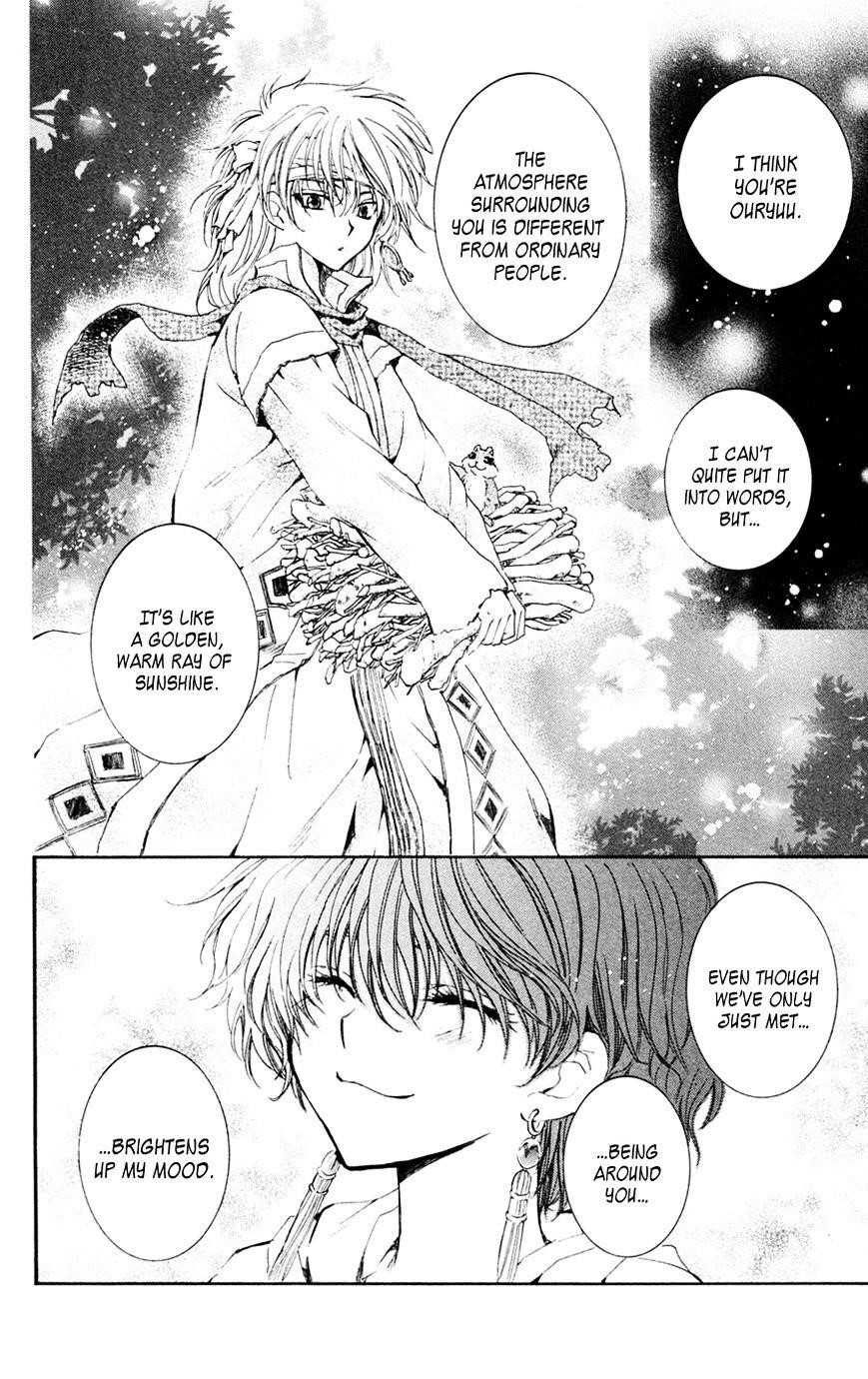 Akatsuki no Yona Chapter 42 - Page 29