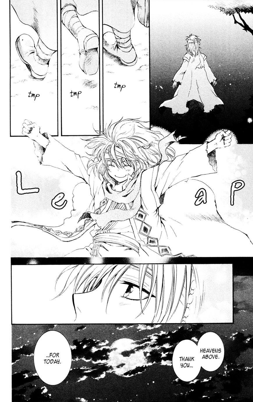 Akatsuki no Yona Chapter 42 - Page 31