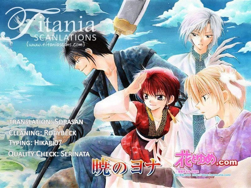 Akatsuki no Yona Chapter 42 - Page 34