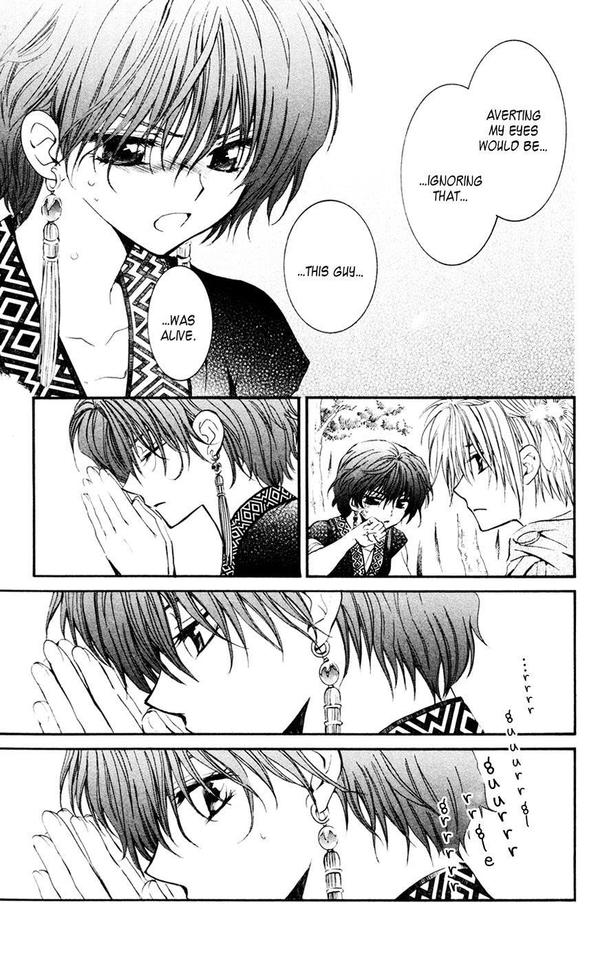 Akatsuki no Yona Chapter 42 - Page 9