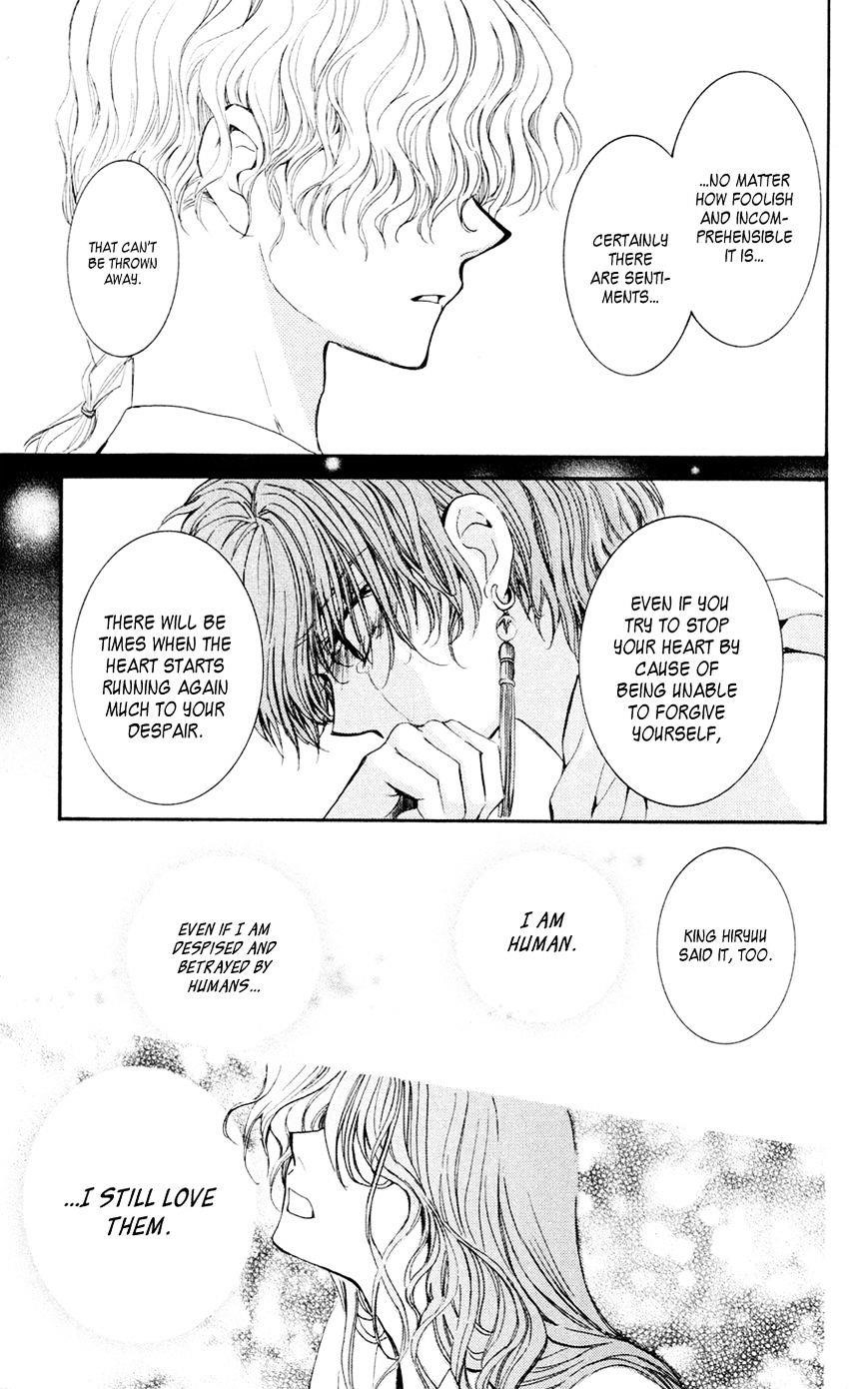 Akatsuki no Yona Chapter 43 - Page 29