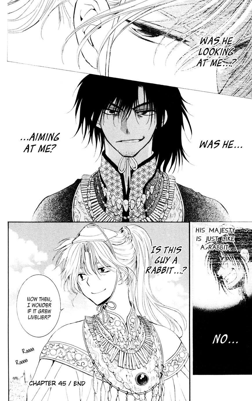 Akatsuki no Yona Chapter 45 - Page 30