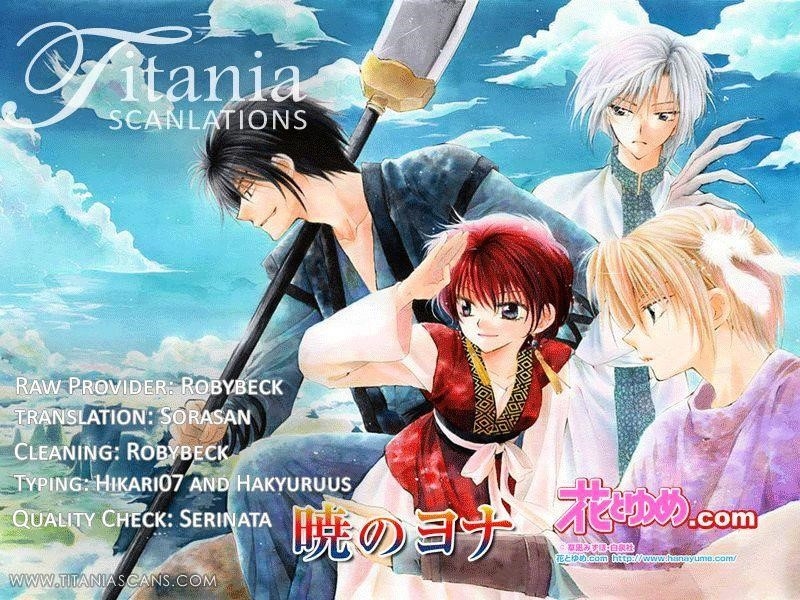 Akatsuki no Yona Chapter 45 - Page 31