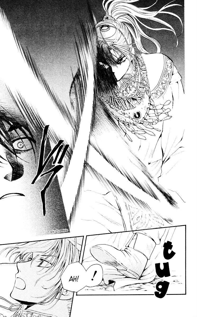 Akatsuki no Yona Chapter 46 - Page 17