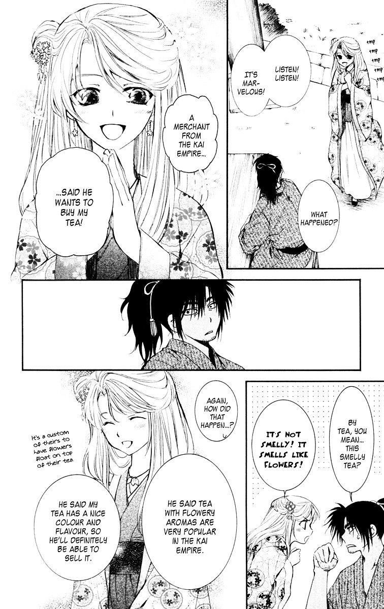 Akatsuki no Yona Chapter 46 - Page 22