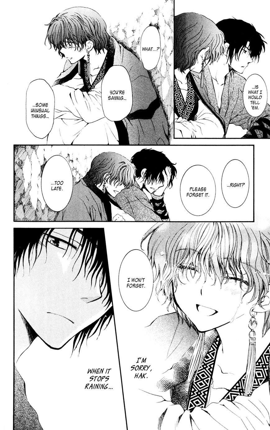 Akatsuki no Yona Chapter 47 - Page 28