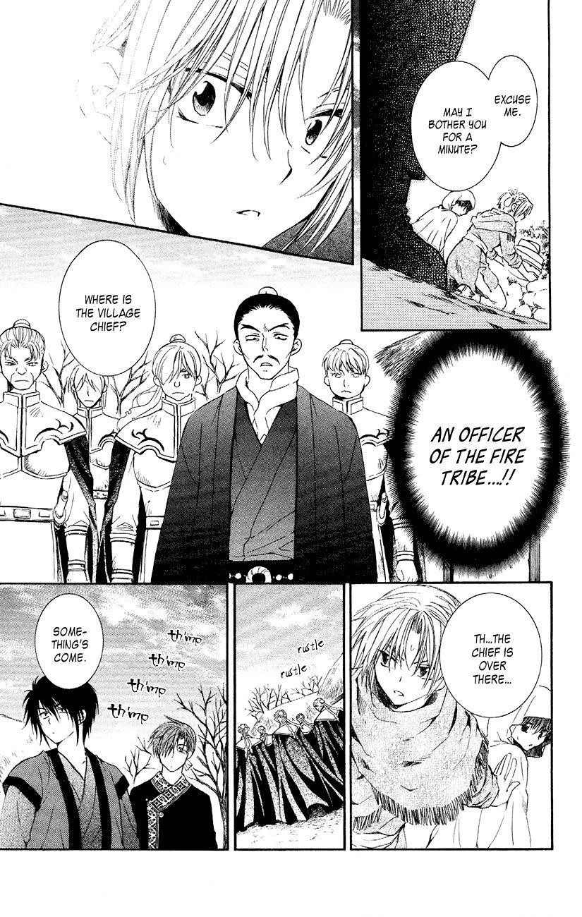 Akatsuki no Yona Chapter 48 - Page 18