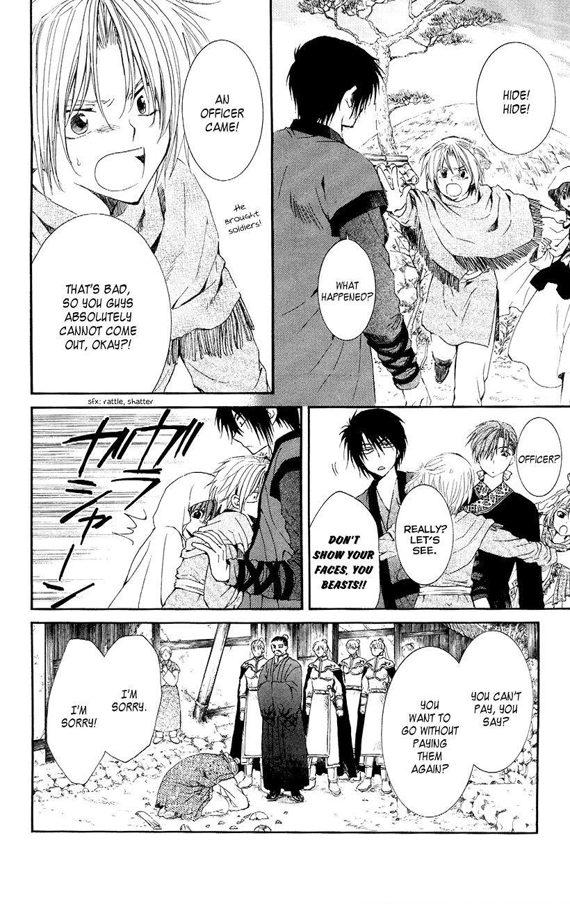 Akatsuki no Yona Chapter 48 - Page 19