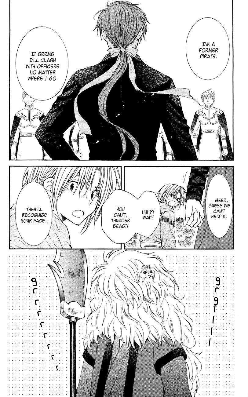 Akatsuki no Yona Chapter 48 - Page 25