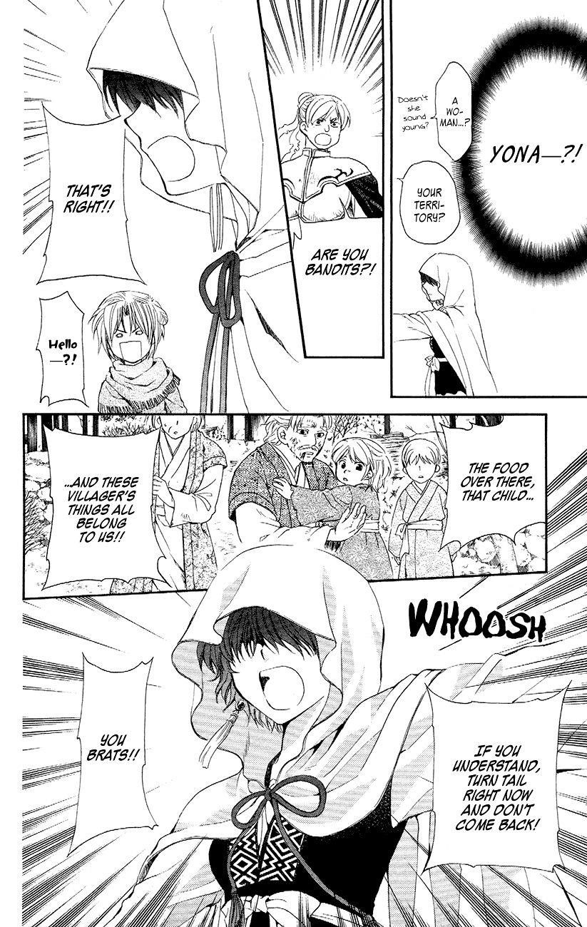 Akatsuki no Yona Chapter 48 - Page 29