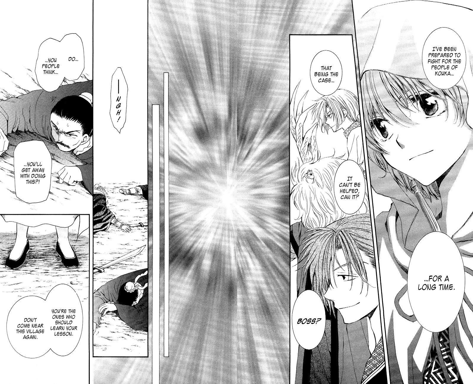 Akatsuki no Yona Chapter 48 - Page 31