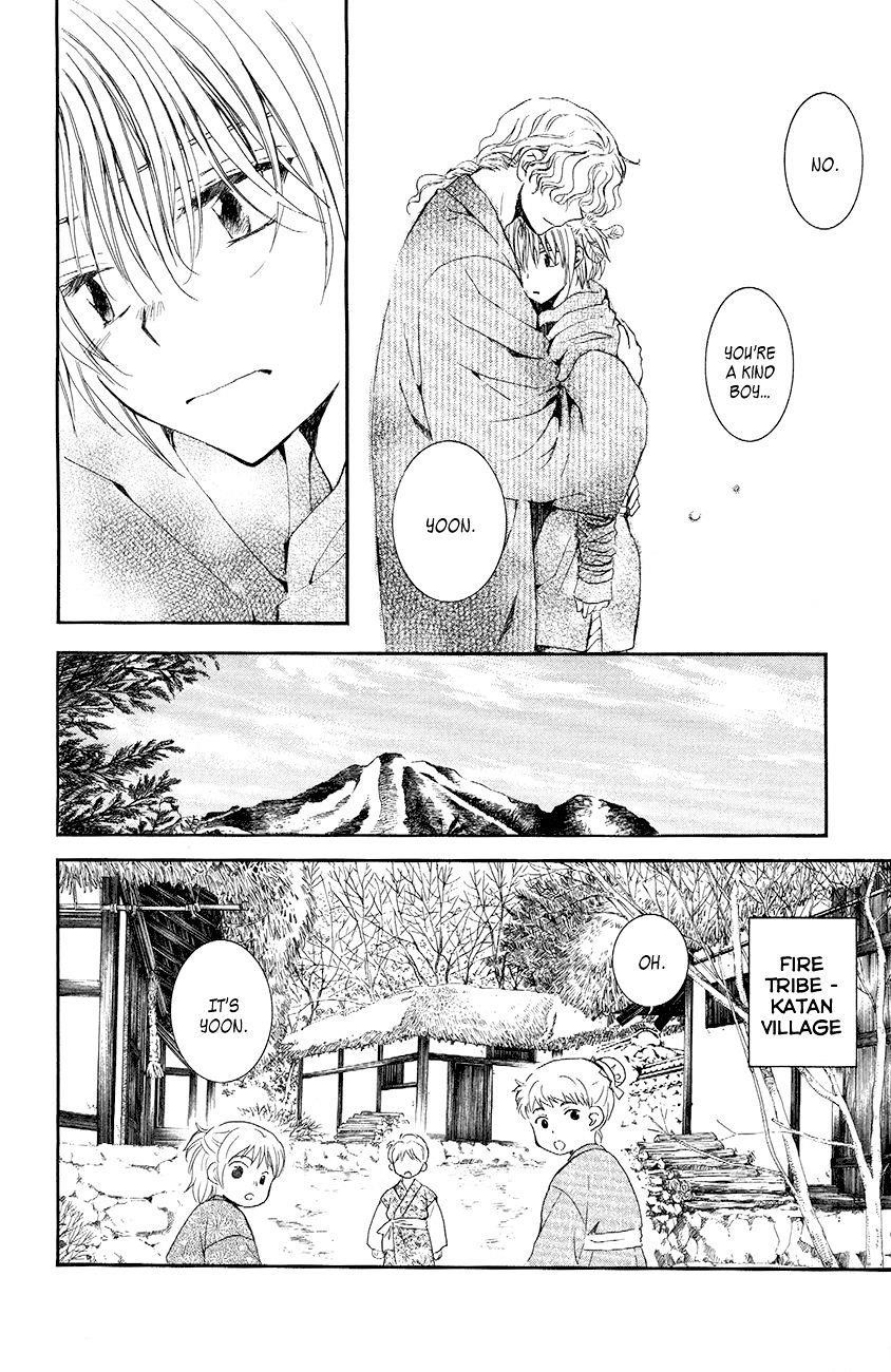 Akatsuki no Yona Chapter 48 - Page 7