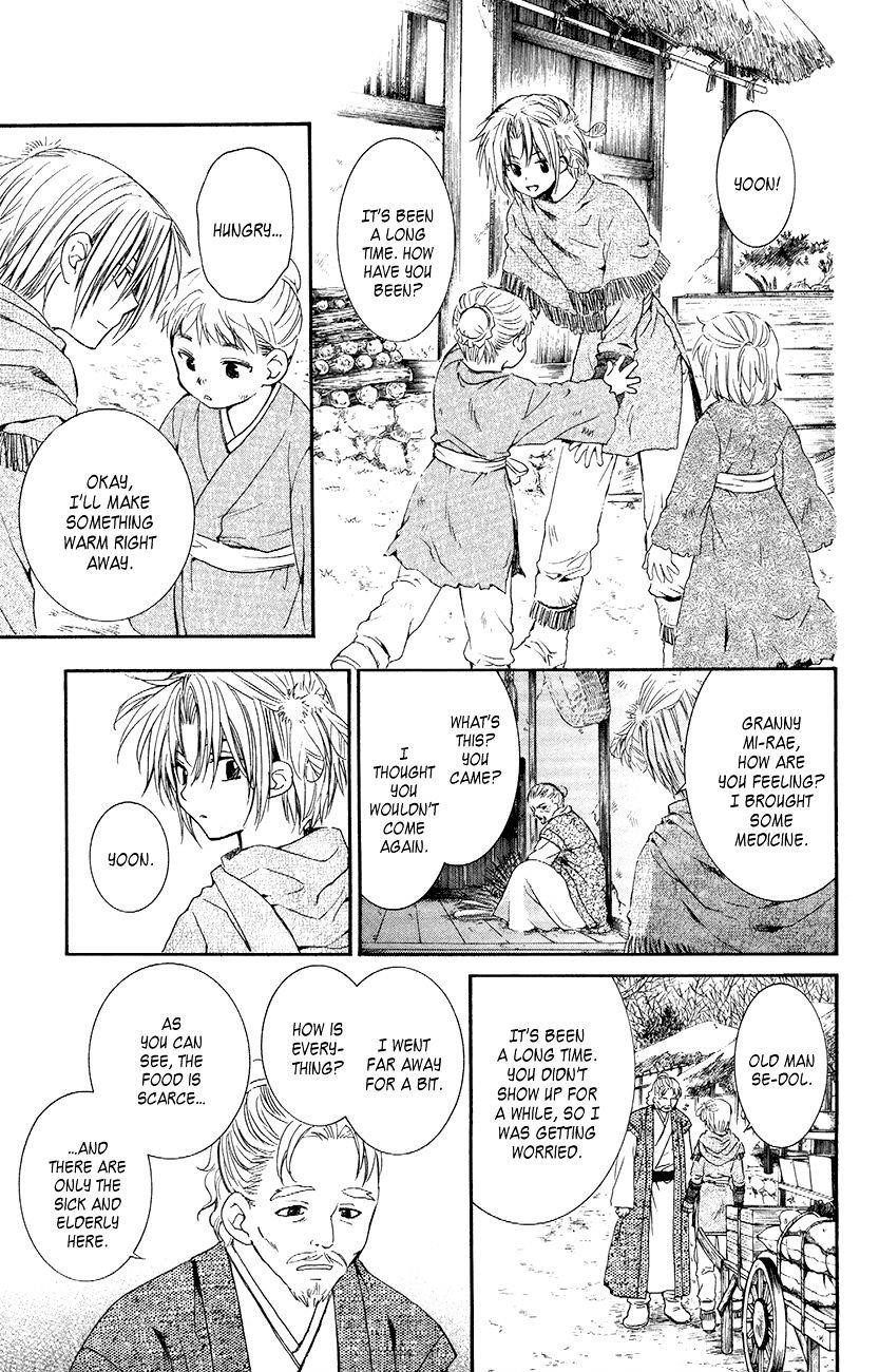 Akatsuki no Yona Chapter 48 - Page 8