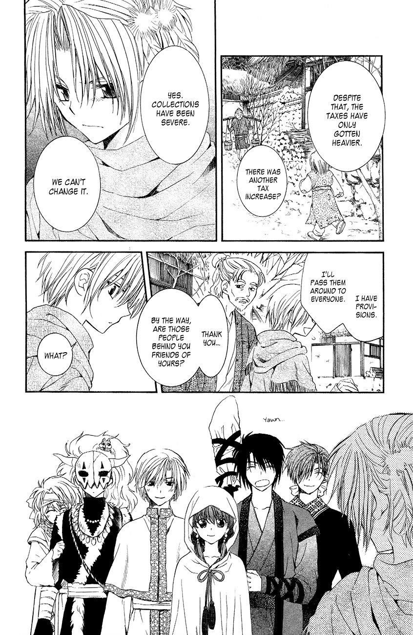 Akatsuki no Yona Chapter 48 - Page 9