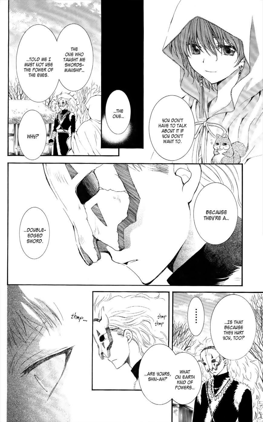 Akatsuki no Yona Chapter 49 - Page 15