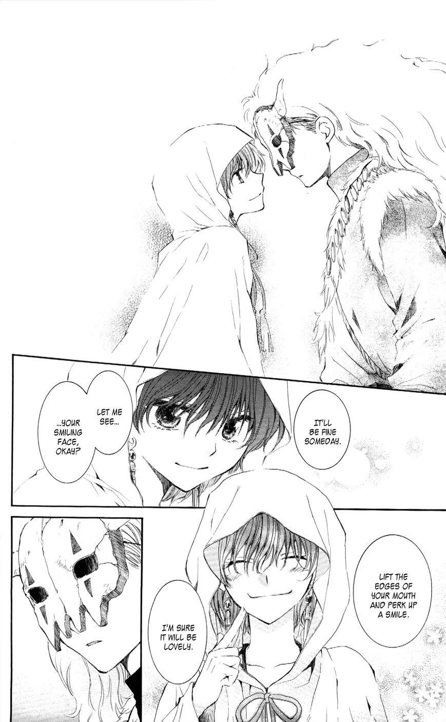 Akatsuki no Yona Chapter 49 - Page 19