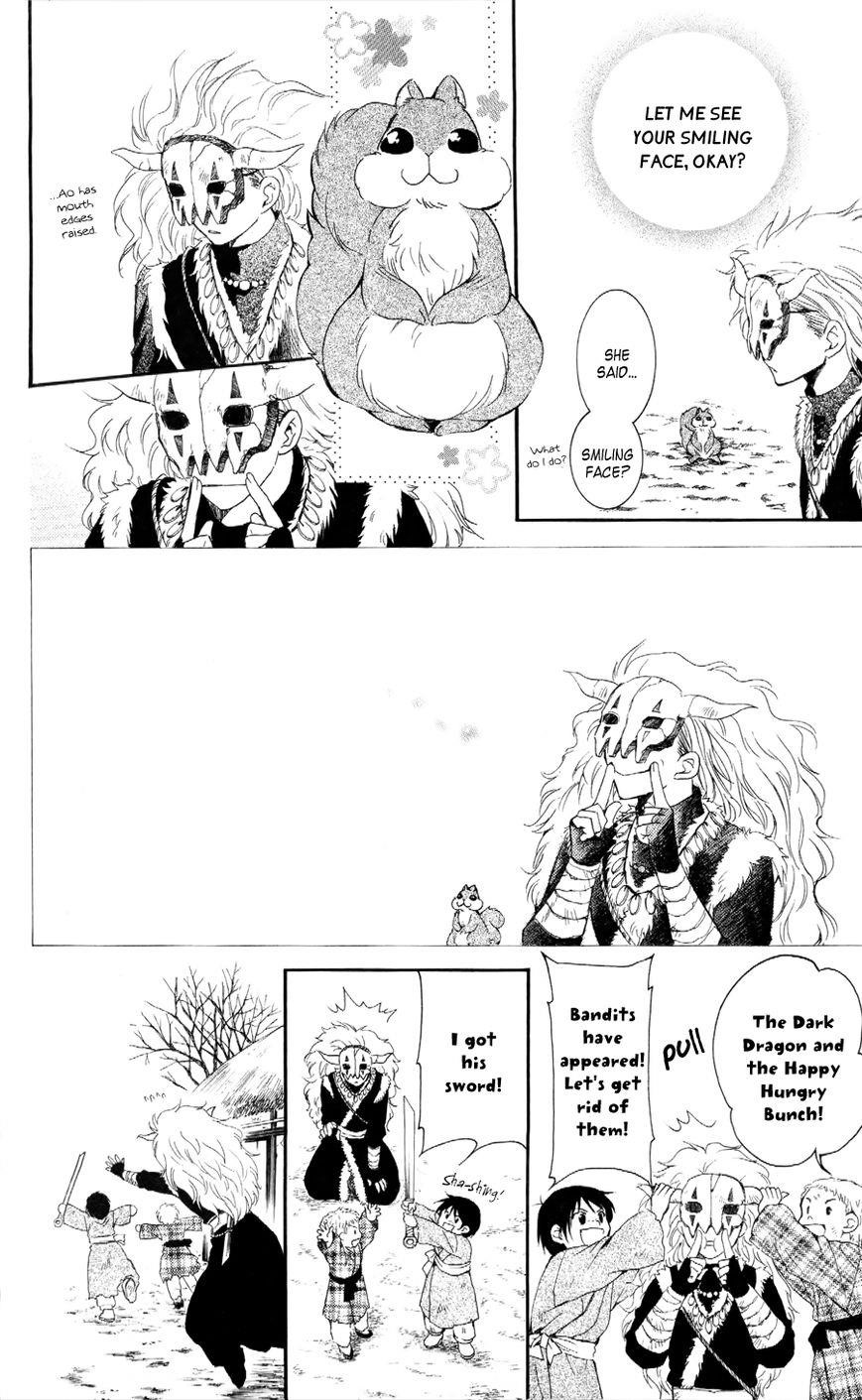 Akatsuki no Yona Chapter 49 - Page 21