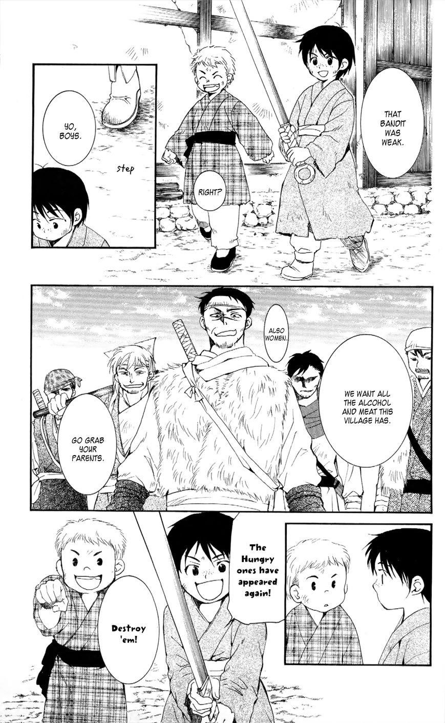 Akatsuki no Yona Chapter 49 - Page 22