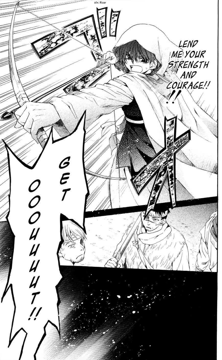 Akatsuki no Yona Chapter 49 - Page 26