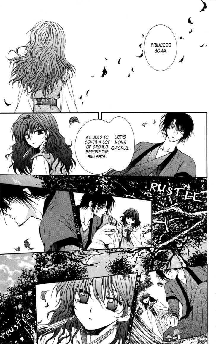 Akatsuki no Yona Chapter 5 - Page 10