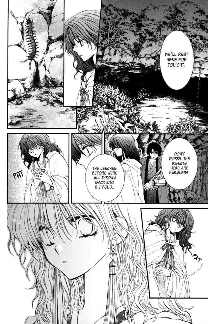 Akatsuki no Yona Chapter 5 - Page 11