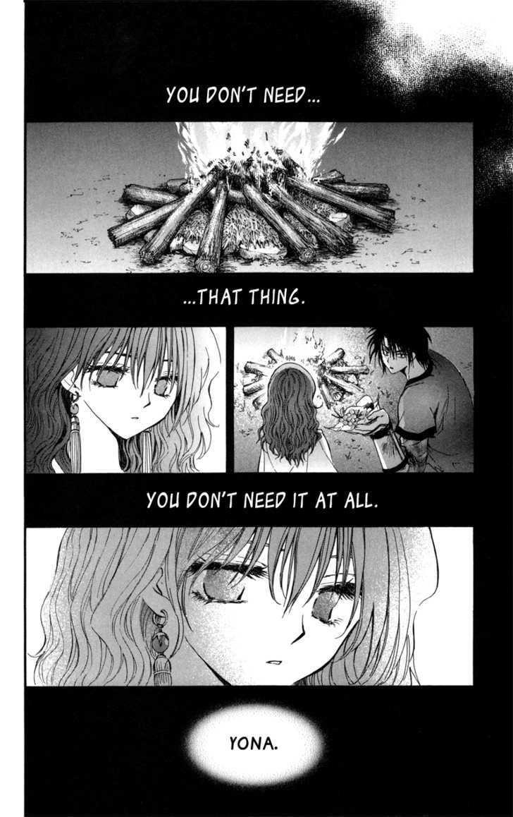 Akatsuki no Yona Chapter 5 - Page 13