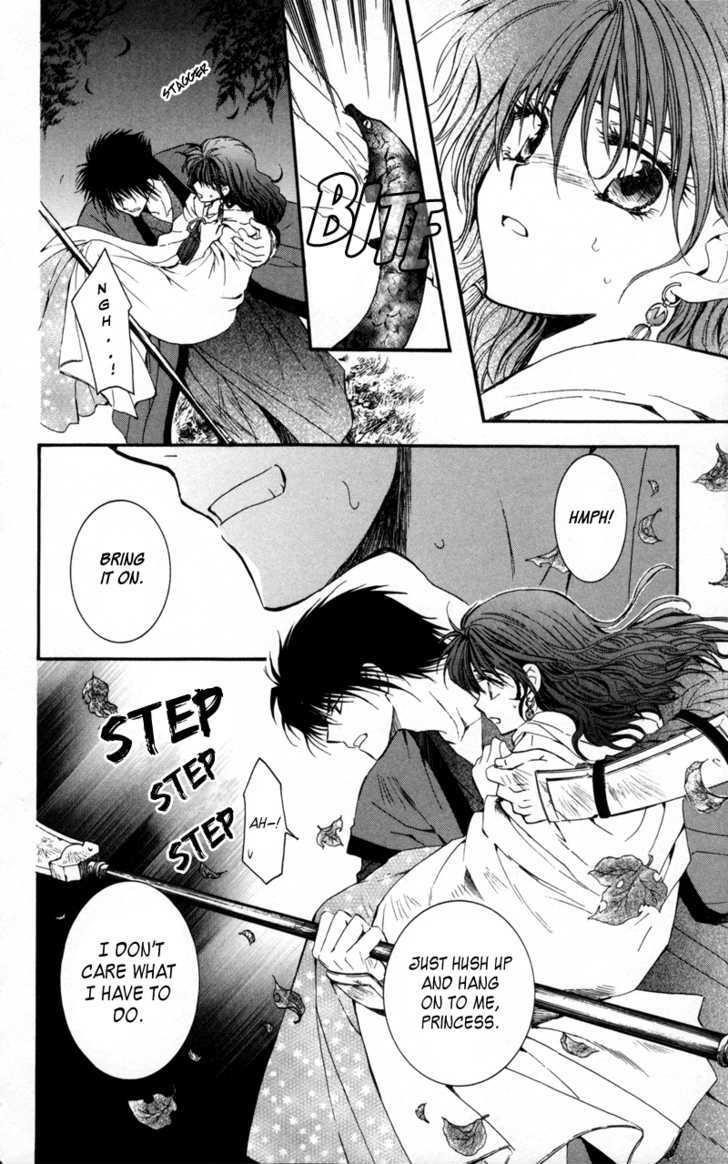 Akatsuki no Yona Chapter 5 - Page 22