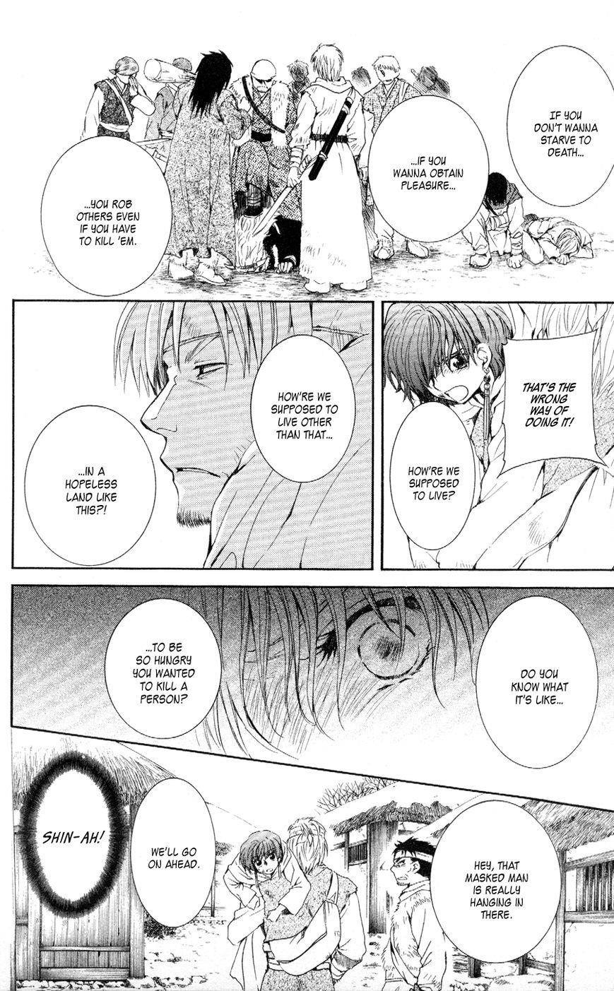 Akatsuki no Yona Chapter 50 - Page 10