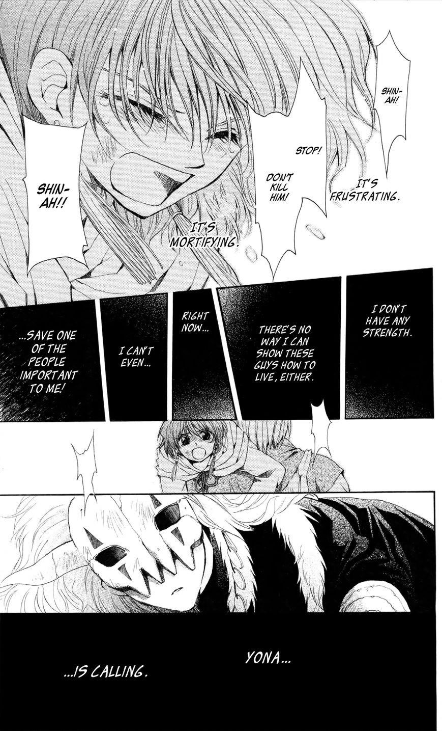 Akatsuki no Yona Chapter 50 - Page 11