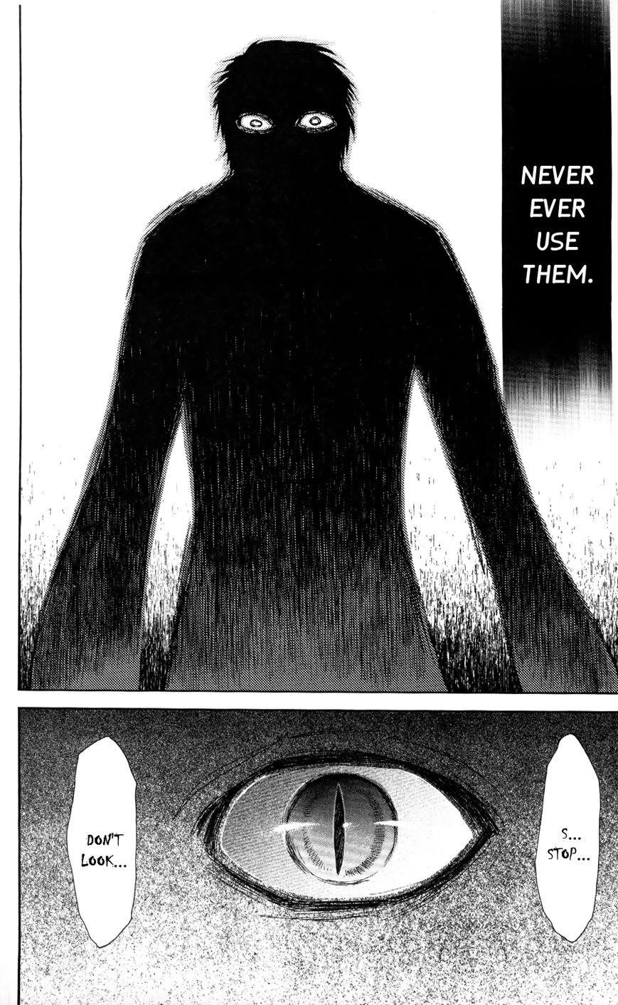 Akatsuki no Yona Chapter 50 - Page 16