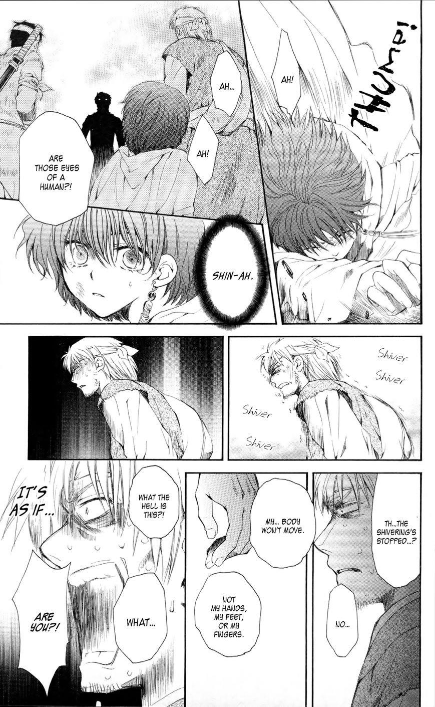 Akatsuki no Yona Chapter 50 - Page 19